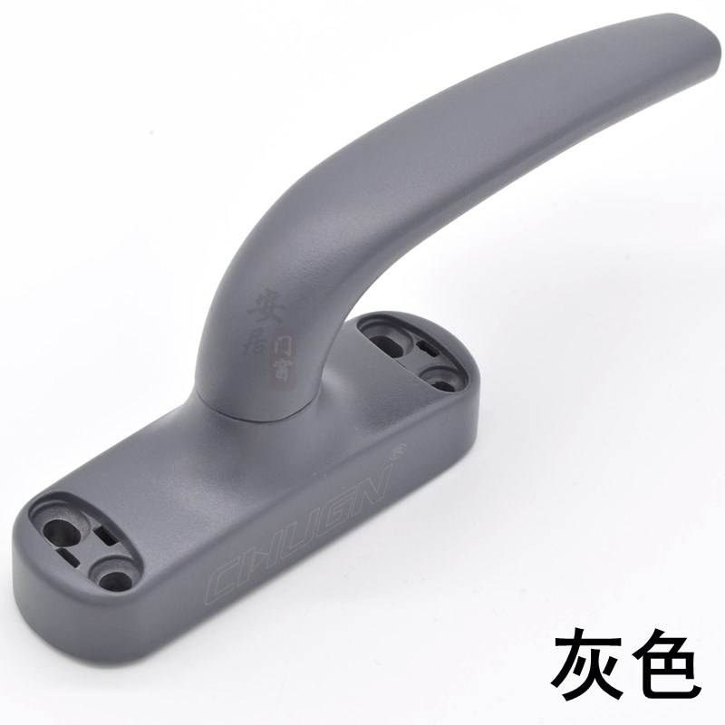 家装窗户把手打开扳手开窗家庭边框推拉开关对开叉片门扣加厚黑色在类目 基础建材, 家用五金, 窗用配件, 执手中 - 来自Buy2taobao.com提供专业的淘宝代购服务