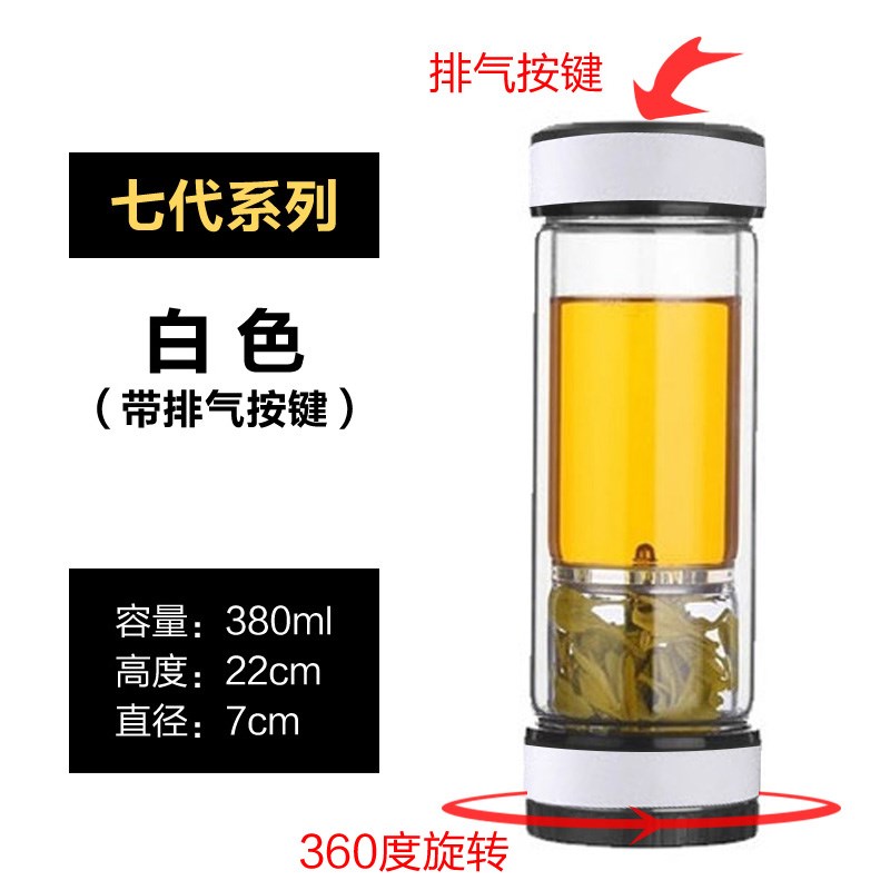 茶水分离杯双层玻璃泡茶杯高档男女士创意旋转过滤便携水杯|ruв категории посуда, кубок/кубок/чайник, стакан - от Buy2taobao.com для оказания профессиональной услуги покупки агента Taobao