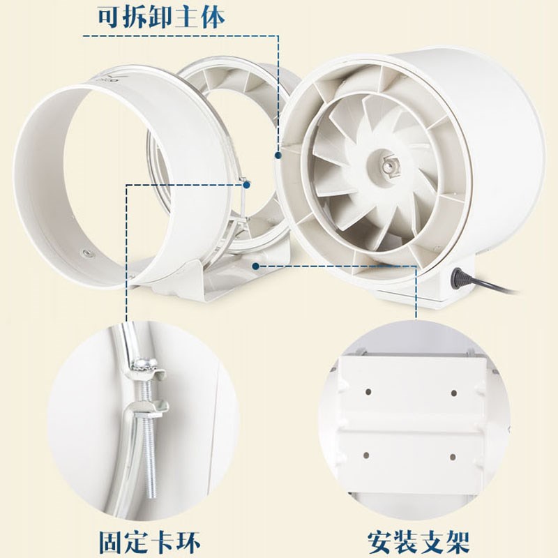 鴻冠管道風機250P 10寸廚房油煙管道抽風機工業排風扇強力換氣扇在類目 生活電器, 其它生活家電, 換氣扇/排氣扇中 - 來自Buy2taobao.com提供專業的淘寶代購服務