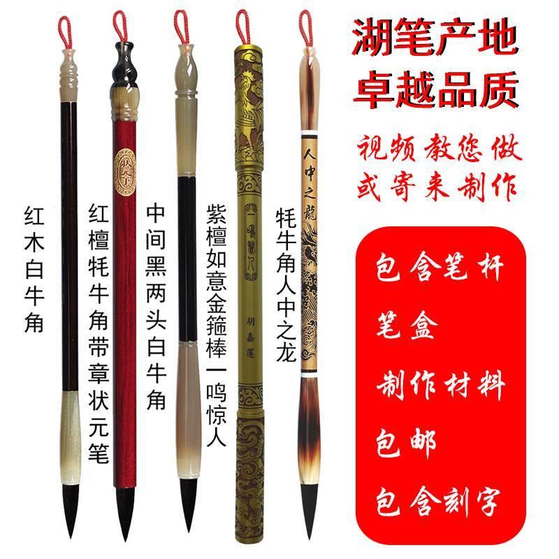Tire brush make Customized Infants Lanugo Keepsake Tire brush own makein the Toy/Childs/Puzzle/Building block/Model , Baby Souvenirs/Personalized Products , Tire brush category - from Buy2taobao.com to provide professional Taobao agent buy service