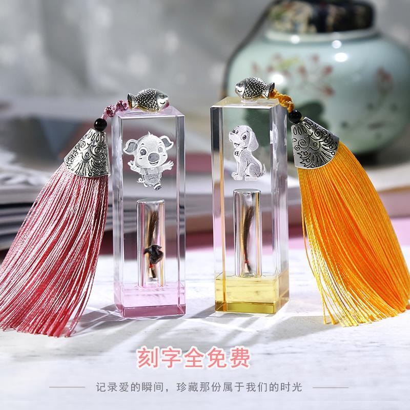 Baby baby Lanugo Collection Umbilical cord Medals Tire brush Lanugo Keepsake baby Lanugoin the Toy/Childs/Puzzle/Building block/Model , Baby Souvenirs/Personalized Products , Tire brush category - from Buy2taobao.com to provide professional Taobao agent buy service