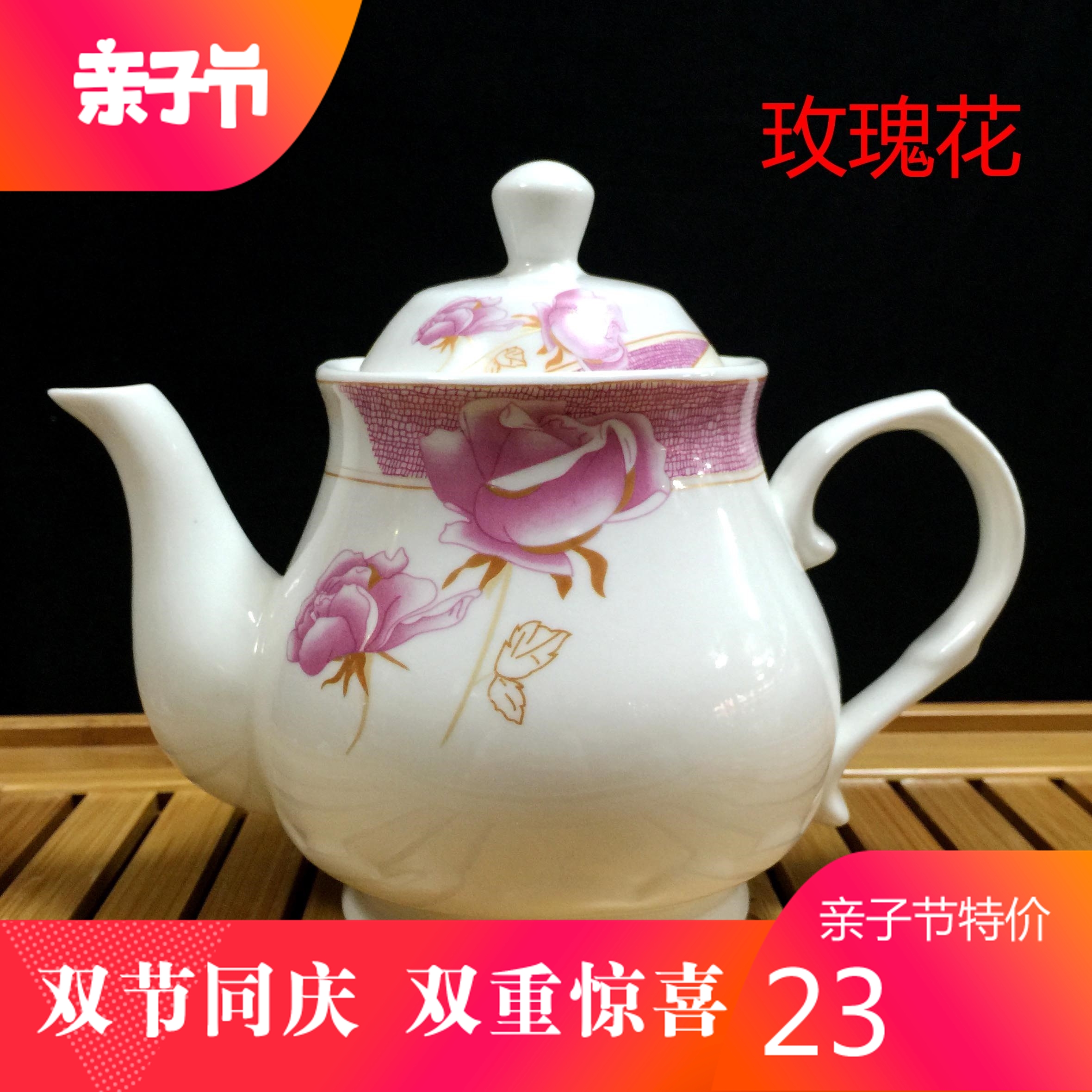 青花茶杯大号加厚陶瓷小号单个茶壶欧式客厅耐热家用茶壶具单餐厅在类目 餐饮具, 茶具, 茶壶中 - 来自Buy2taobao.com提供专业的淘宝代购服务