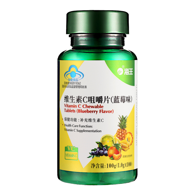 【天猫U先】海王 嘉力康牌维生素C咀嚼片(蓝莓味)在类目 保健食品/膳食营养补充食品, 普通膳食营养食品, 其他膳食营养补充食品, 其他膳食营养补充剂中 - 来自Buy2taobao.com提供专业的淘宝代购服务