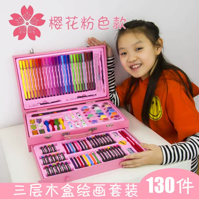 儿童绘画套装幼儿画画工具礼盒水彩笔蜡笔美术文具小学生学习用品在类目 玩具/童车/益智/积木/模型, 学习/实验/绘画文具, 文具礼盒/绘画套装中 - 来自Buy2taobao.com提供专业的淘宝代购服务