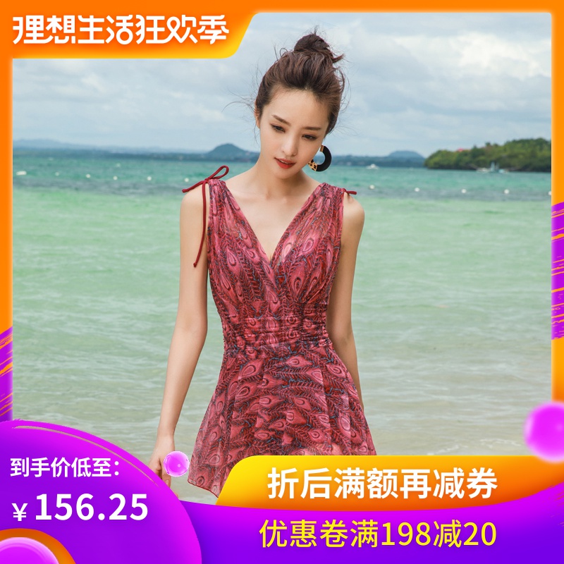游泳衣女显瘦遮肚保守温泉大码小胸聚拢连体裙式微胖mm小香风宽松|msdalam kategori sukan/Yoga/kecergasan/bekalan peminat, berenang, sekeping baju renang - dari Buy2taobao.com untuk memberikan perkhidmatan ejen Taobao profesional membeli