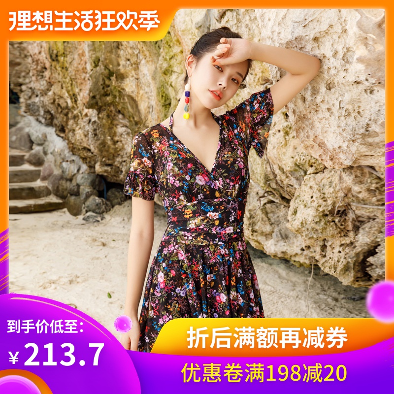 Swimming suit Small chest Gather middle age Conjoined Swimsuit Cover the belly conservative Show thin Skirt Broken flowers Hot springsin the Sports/Yoga/Fitness/Fans supplies , Swim , Piece swimsuit category - from Buy2taobao.com to provide professional Taobao agent buy service