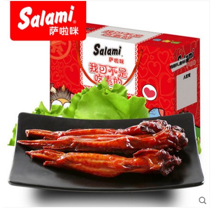 萨啦咪萨拉米salami啃德佬鸡翅38g礼盒装 净含量950g 一盒25包在类目 零食/坚果/特产, 牛肉干/猪肉脯/卤味零食, 鸡肉零食中 - 来自Buy2taobao.com提供专业的淘宝代购服务