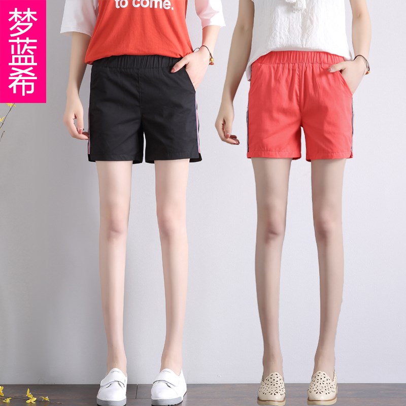 运动棉料短裤女夏宽松热裤条纹韩版休闲裤修身大码a字阔腿显瘦潮|msdalam kategori Butik wanita / wanita, seluar, seluar santai - dari Buy2taobao.com untuk memberikan perkhidmatan ejen Taobao profesional membeli
