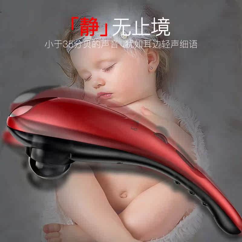 全身按摩器棒海豚腰腿部多功能振动揉捏敲打手持式颈肩锤捶背电动|ruв категории личный уход/Здравоохранение/массажное оборудование, массажное оборудование, массаж/молоток - от Buy2taobao.com для оказания профессиональной услуги покупки агента Taobao