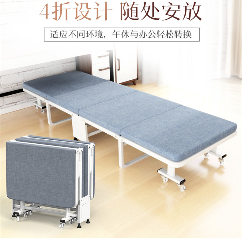Widen convenient Folding bed Ultralight reinforce student Dual use sofa Siesta Hospital Chaperone Single Lunch bedin the Residential furniture , Beds , Rollaway bed/Lunch bed category - from Buy2taobao.com to provide professional Taobao agent buy service
