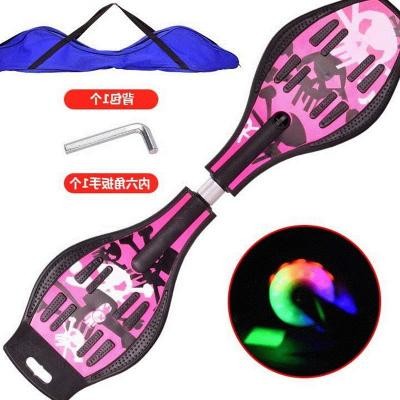 boy Two Scooter children Skateboard 4 Skateboard pupil Brush Street board Adult Teenagersin the Toy/Childs/Puzzle/Building block/Model , Childs/Children skating , Skateboard/Skateboard category - from Buy2taobao.com to provide professional Taobao agent buy service