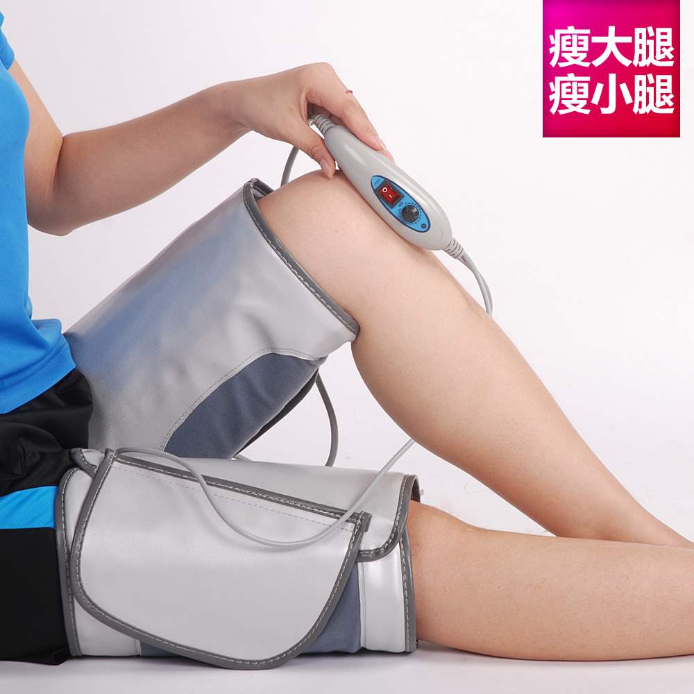 1加熱電動腿部按摩器瘦腿神器瘦大腿美腿儀瘦臀器瘦腿儀器瘦腰帶在類目 個人護理/保健/按摩器材, 美體瘦身, 電動瘦腿帶/美腿儀中 - 來自Buy2taobao.com提供專業的淘寶代購服務