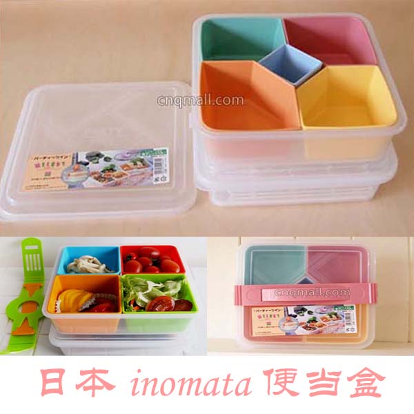Japan Imported Bento Box Lunch box Crisper student Lunch box portable Picnic boxin the Tableware , Fresh container/Fresh Containers , Crisper category - from Buy2taobao.com to provide professional Taobao agent buy service