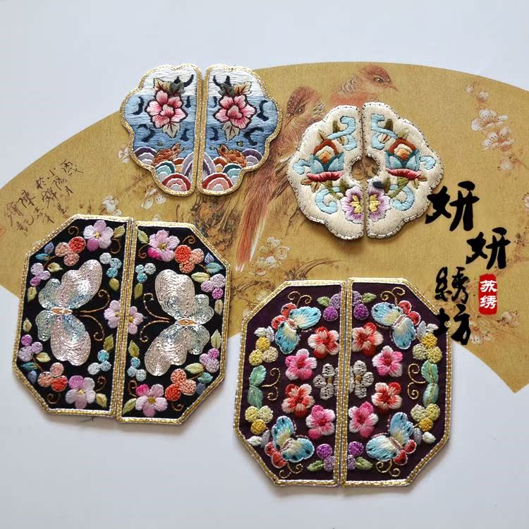 限量手工刺绣绣花贴片衣服贴花老绣片珍藏款diy手工辅料苏绣布贴|ruв категории домашний ткань, вышивка suite, вышивка - от Buy2taobao.com для оказания профессиональной услуги покупки агента Taobao