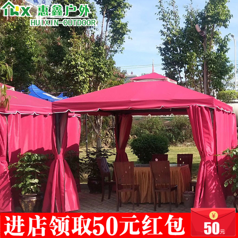 涼亭戶外庭院別墅花園鋁合金亭子四角帳篷露天簡易陽光棚遮陽雨棚在類目 住宅傢俱, 戶外/庭院傢俱, 木屋涼亭中 - 來自Buy2taobao.com提供專業的淘寶代購服務