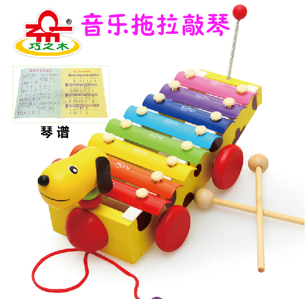 兒童拖拉手敲琴八音琴 1-2-3歲寶寶鋼片琴樂器早教教具益智力玩具在類目 玩具/童車/益智/積木/模型, 音樂玩具/兒童樂器, 敲琴中 - 來自Buy2taobao.com提供專業的淘寶代購服務
