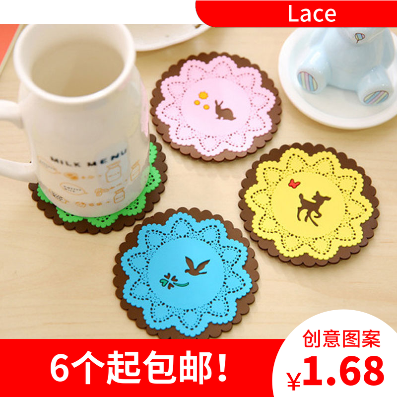 義烏小商品批百貨矽膠隔熱墊家用雕花水杯墊餐桌墊創意茶杯墊防滑在類目 餐飲具, 杯子/水杯/水壺, 杯墊中 - 來自Buy2taobao.com提供專業的淘寶代購服務