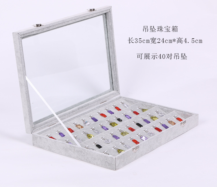 冰花绒珠宝箱高档首饰展示盘戒指项链耳环手镯耳环收纳盒有盖在类目 服饰配件/皮带/帽子/围巾, 其他配件中 - 来自Buy2taobao.com提供专业的淘宝代购服务