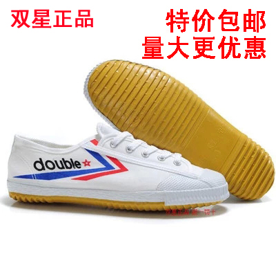 quality goods Konductra non-slip motion canvas shoe Athletic shoes train run Long jump student Middle school entrance examination Physical examination White shoesin the Sports shoes new , Running shoes category - from Buy2taobao.com to provide professional Taobao agent buy service