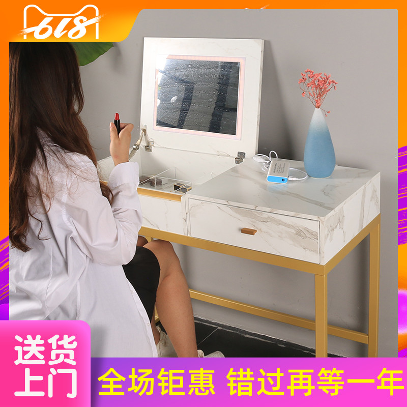 北欧梳妆台卧室翻盖多功能美式轻奢网红ins风镜子带灯小化妆台在类目 住宅家具, 桌类, 梳妆台/桌中 - 来自Buy2taobao.com提供专业的淘宝代购服务