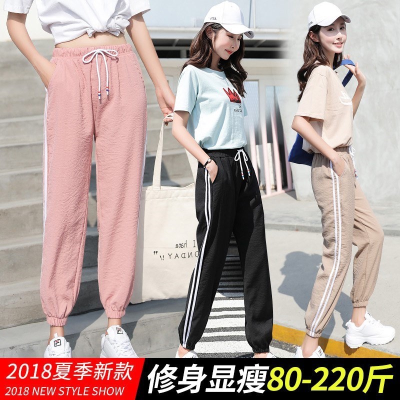 女裝夏季7分運動褲子2018夏天潮流馬褲韓版中褲寬松5五分休閑短褲在類目 女裝/女士精品, 褲子, 休閒褲中 - 來自Buy2taobao.com提供專業的淘寶代購服務