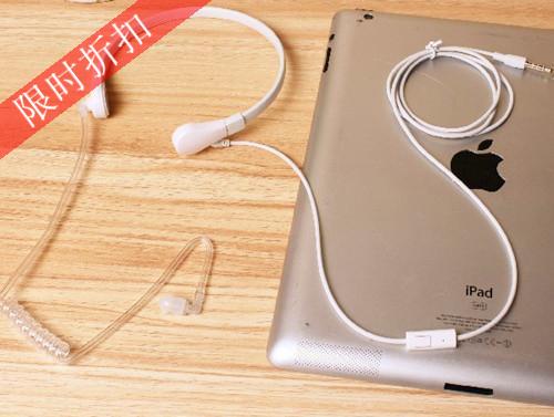 Agents game music headset Induction Air duct 3.5mm mobile phone Dedicated Violate regulations headsetin the Audio appliances , Phone Headset category - from Buy2taobao.com to provide professional Taobao agent buy service