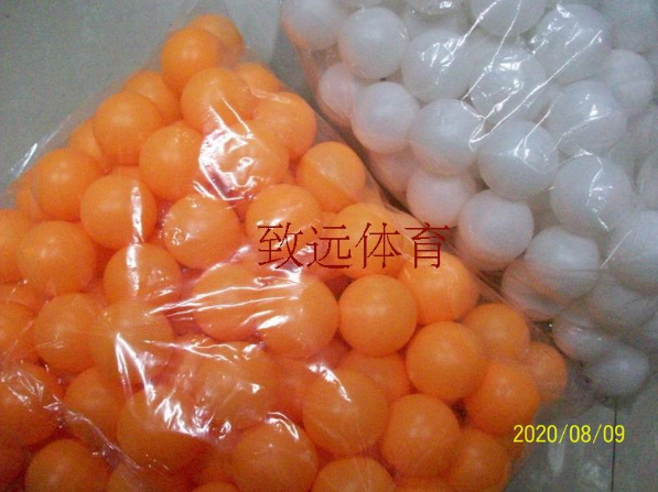 底價無字塑料乒乓球超低博彩抽獎模型裝修攝影pp球遊戲活動包郵在類目 運動/瑜伽/健身/球迷用品, 乒乓球, 乒乓球中 - 來自Buy2taobao.com提供專業的淘寶代購服務