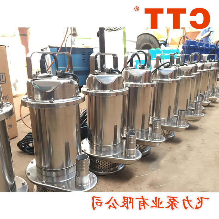 Stainless steel Submersible pump household 220V electrical machinery Corrosion acid-base Clean Water Pump QDX All stainless steel Sewage pumpin the 3C Digital Accessories, Digital Photo Frame category - from Buy2taobao.com to provide professional Taobao agent buy service