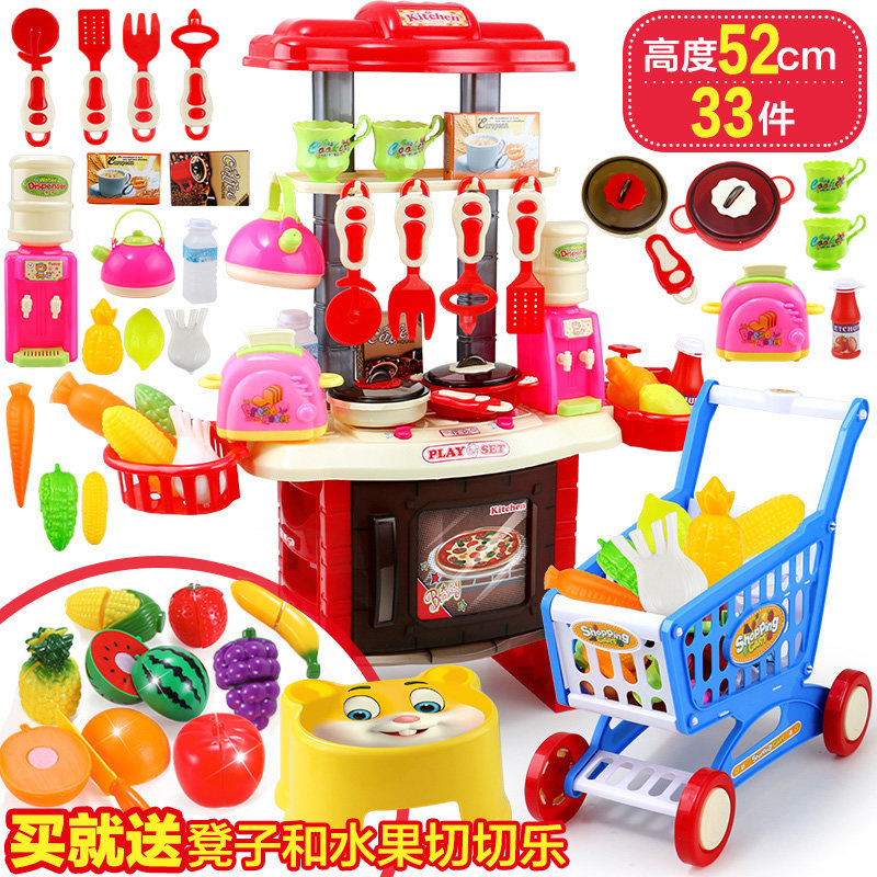 儿童玩具男切水果玩具切切套装仿真蔬菜女孩1-2-3岁过家家3-6周岁|msdalam kategori Toy/bayi/teka-teki/blok bangunan/model, simulasi/Bermain mainan rumah, jujur melihat - dari Buy2taobao.com untuk memberikan perkhidmatan ejen Taobao profesional membeli