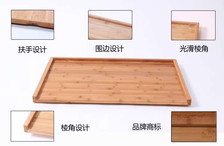 。板木砧板家用切菜板案板整张竹加厚大号擀面板刀板长方形拼接在类目 厨房/烹饪用具, 烹饪用具, 砧板/菜板中 - 来自Buy2taobao.com提供专业的淘宝代购服务