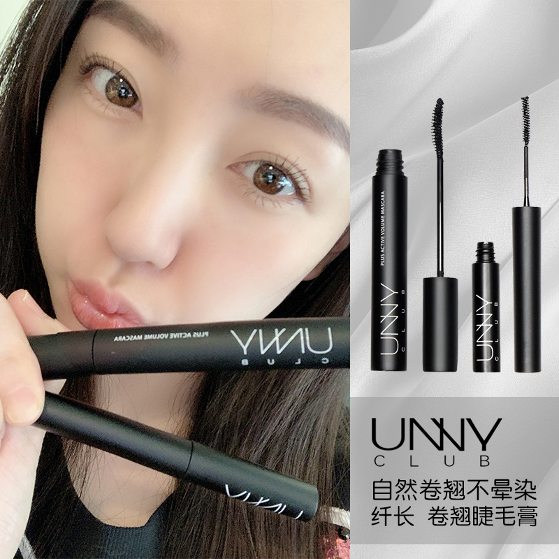 韩国unny睫毛膏防水纤长浓密自然卷翘不晕染极细小刷头新手女学生在类目 彩妆/香水/美妆工具, 睫毛膏/睫毛增长液中 - 来自Buy2taobao.com提供专业的淘宝代购服务