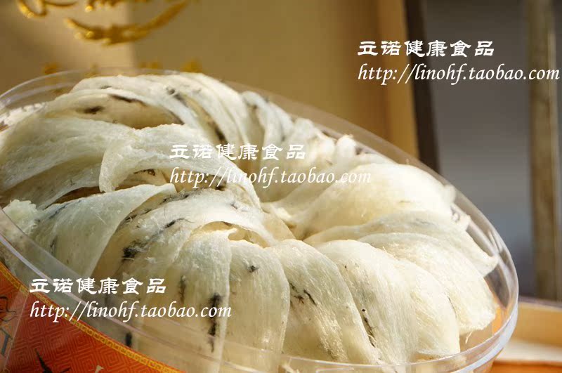 毛燕馬來西亞印尼燕窩官燕孕婦燕窩三角船盞中極輕毛燕窩白燕在類目 傳統滋補營養品, 燕窩中 - 來自Buy2taobao.com提供專業的淘寶代購服務