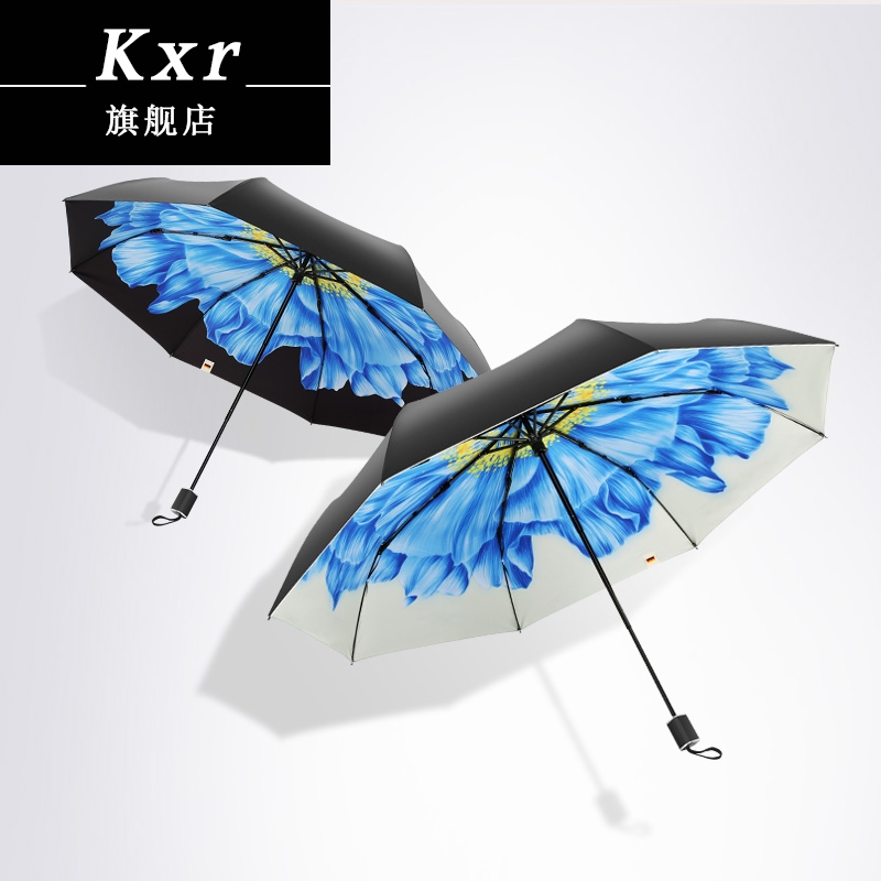 Kxr便携折叠太阳伞女防晒伞森系轻晴雨两用遮阳伞在类目 居家日用, 伞/雨具/防雨/防潮, 伞中 - 来自Buy2taobao.com提供专业的淘宝代购服务