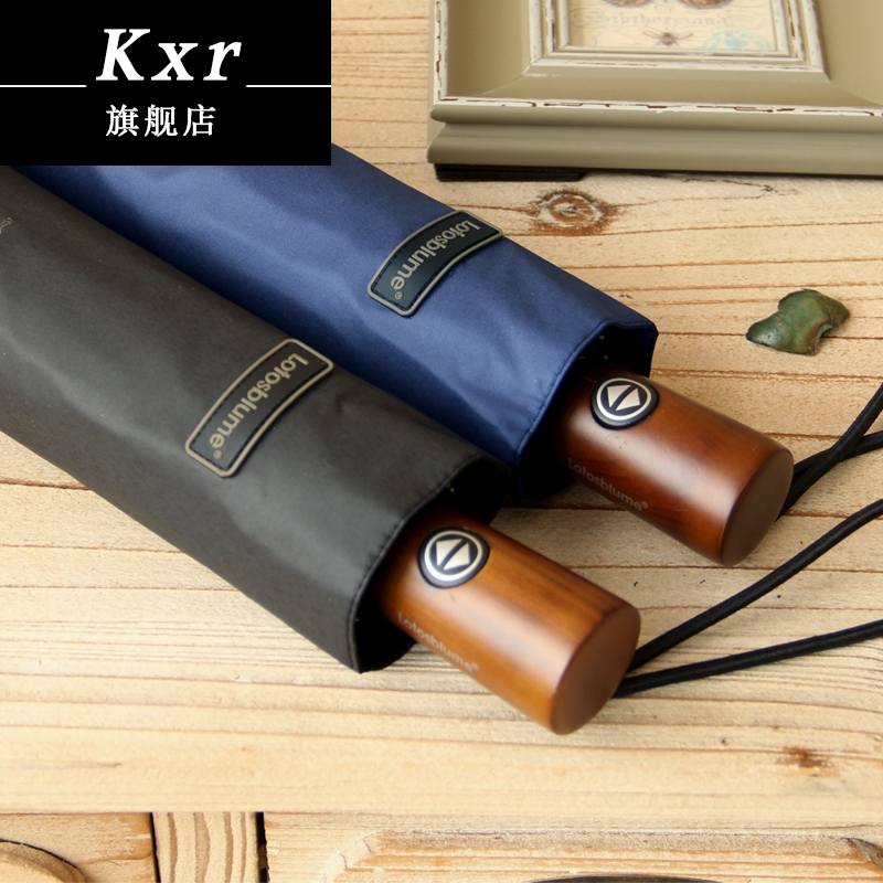Kxr10骨全自动男士商务晴雨两用伞折叠防风加固型黑胶遮阳伞在类目 居家日用, 伞/雨具/防雨/防潮, 伞中 - 来自Buy2taobao.com提供专业的淘宝代购服务