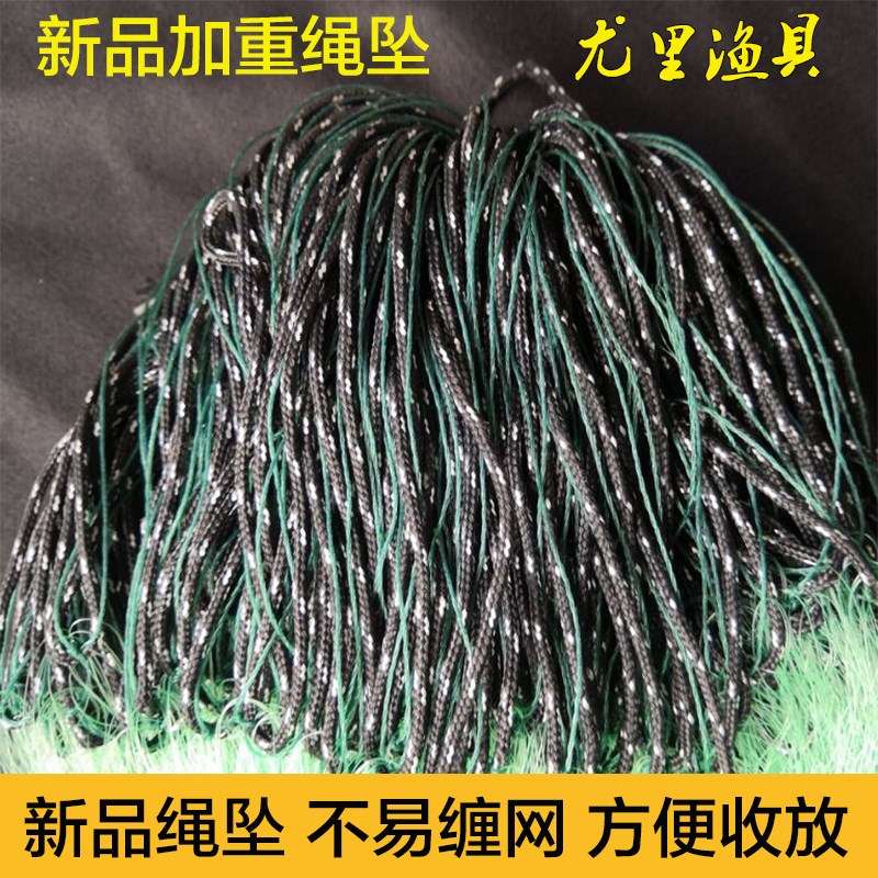 新款加重粗三层渔网塑料浮绳坠沾网粘网水库捕草鱼鲫鱼网沉网丝网|msdalam kategori luar/Mountaineer/Camping/Aksesori perjalanan, peralatan memancing, langgai/sangkar udang/gear menangkap ikan yang lain - dari Buy2taobao.com untuk memberikan perkhidmatan ejen Taobao profesional membeli