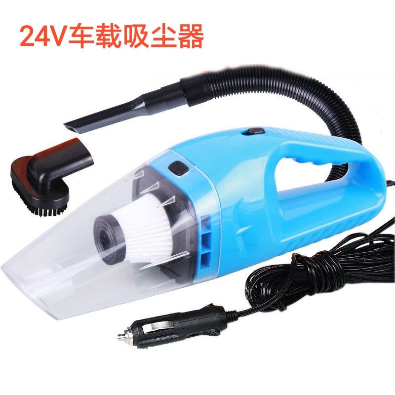 车载吸尘器 24v电压车内车用大功率吸尘器 货车专用吸尘器有线|msdalam kategori kereta/artikel/Fitting/Refit, Audio & Video kereta/elektronik automotif/elektrik, elektronik automotif/elektrik, pencuci kereta - dari Buy2taobao.com untuk memberikan perkhidmatan ejen Taobao profesional membeli