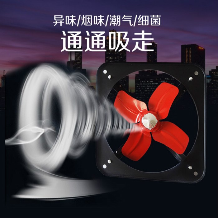 10寸強力方型鐵排氣扇廚房靜音氣扇挂牆式抽風機工業排風扇在類目 生活電器, 其它生活家電, 換氣扇/排氣扇中 - 來自Buy2taobao.com提供專業的淘寶代購服務
