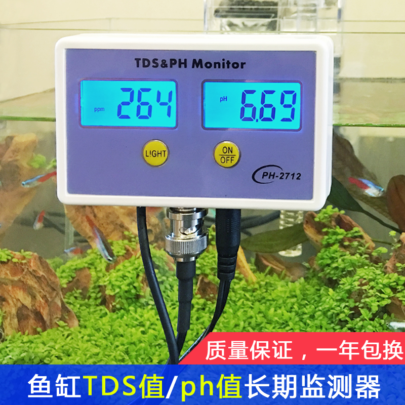 专业鱼缸水质TDS值/PH值长期监测器鱼缸ph测试仪水族箱酸碱度ph计在类目 宠物/宠物食品及用品, 水族世界, 鱼缸等水族设备, pH计中 - 来自Buy2taobao.com提供专业的淘宝代购服务