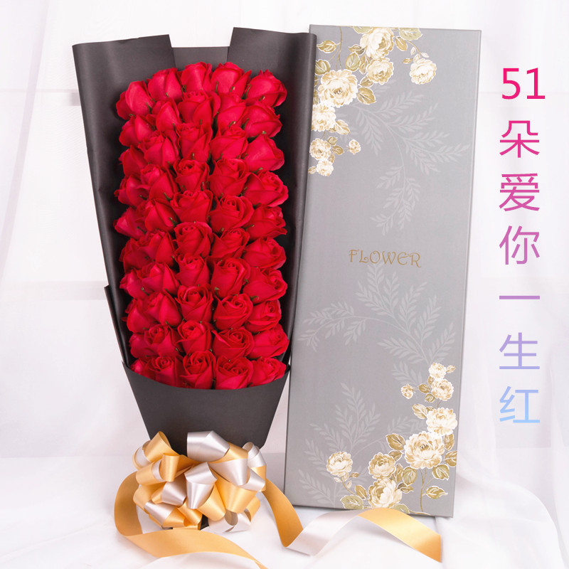 节日礼物女生送女朋友特别浪漫玫瑰花束实用香皂花肥皂花礼品礼盒|msdalam kategori penghantaran bunga/bunga simulasi/tumbuhan berkebun, bunga tiruan/tumbuh-tumbuhan hijau/Buah-buahan dan sayur-sayuran siap (baru), bunga tiruan - dari Buy2taobao.com untuk memberikan perkhidmatan ejen Taobao profesional membeli