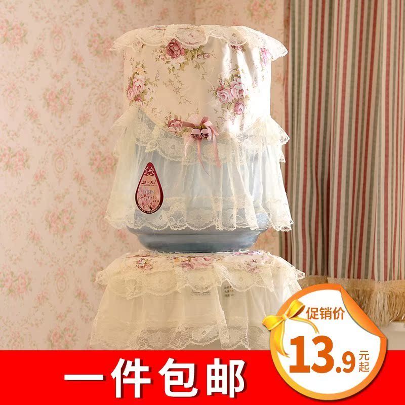 蕾丝饮水机罩饮水机套防尘罩布艺高档家用客厅套子水桶罩装饰罩。|msdalam kategori rumah Fabrik, perlindungan perlindungan habuk, Minum air pancut meliputi - dari Buy2taobao.com untuk memberikan perkhidmatan ejen Taobao profesional membeli