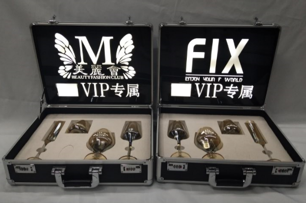 私人定制酒杯酒具箱 VIP专享杯具VIP专属杯具Logo股东董事专用箱|ruв категории посуда, до дна/бокал/вино, бокал - от Buy2taobao.com для оказания профессиональной услуги покупки агента Taobao