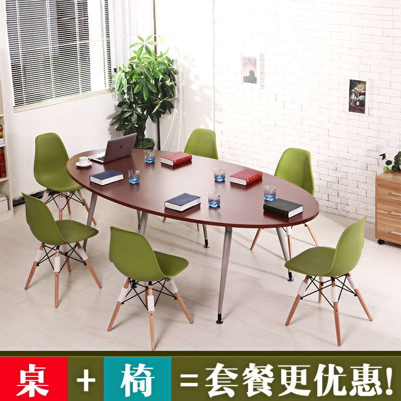 洽谈咖啡奶茶店桌椅组合甜品店办公接待会客小圆桌子简约休闲椅子|ruв категории коммерческий/офисная мебель, офисная мебель, стол, стол - от Buy2taobao.com для оказания профессиональной услуги покупки агента Taobao