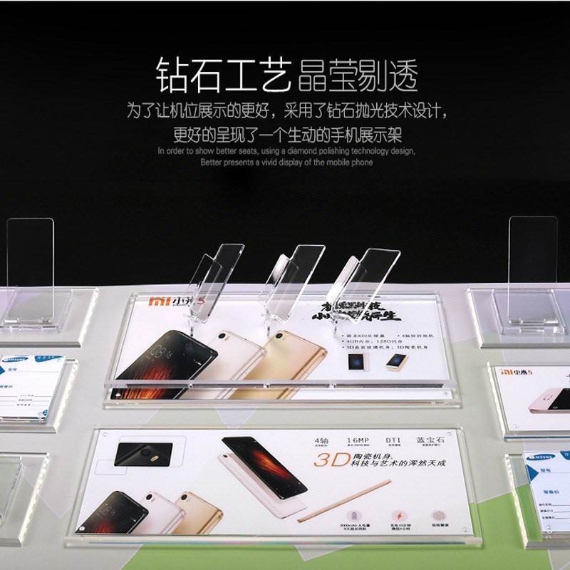2018新款热卖手机柜台托盘高档三星亚克力展示架华为OPPO移动VIVO在类目 3C数码配件, 手机配件, 手机支架/手机座中 - 来自Buy2taobao.com提供专业的淘宝代购服务