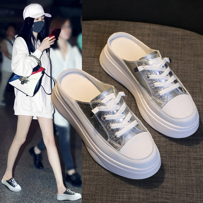 半拖女2020夏季新款无后跟懒人鞋厚底韩版百搭时尚小白鞋包头拖鞋