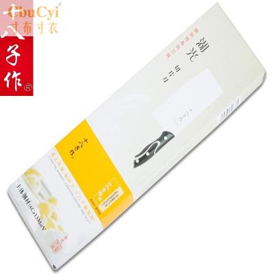十八子作湖光菜刀切片刀家用前切后斩两用砍切刀S2810-B在类目 厨房/烹饪用具, 烹饪用具, 刀具, 菜刀中 - 来自Buy2taobao.com提供专业的淘宝代购服务
