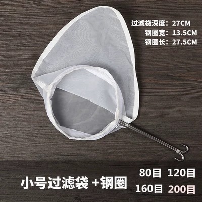 家用过滤袋沥水豆浆过滤神器厨房榨汁机捞勺滤渣过滤网豆腐脑筛子在类目 厨房/烹饪用具, 烹饪用具, 烹饪勺铲, 漏勺中 - 来自Buy2taobao.com提供专业的淘宝代购服务