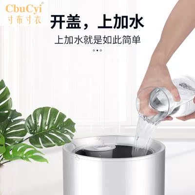 富得莱空气加湿器家用静音卧室大雾量落地式上加水孕妇婴儿香薰机|msdalam kategori kehidupan elektrik, humidifier - dari Buy2taobao.com untuk memberikan perkhidmatan ejen Taobao profesional membeli