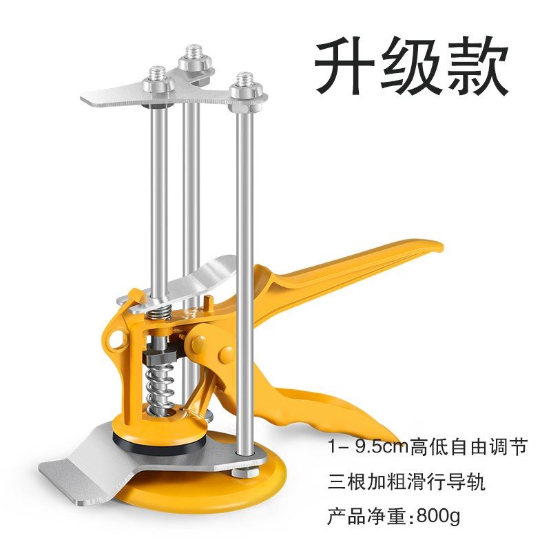 Artifact ceramic tile decorate Quick drying Cross cards Master Buckle toilet Dedicated floor tile Porcelain full set toolin the Basic building materials , Accessories Area , Tiling accessories , Cross cards category - from Buy2taobao.com to provide professional Taobao agent buy service