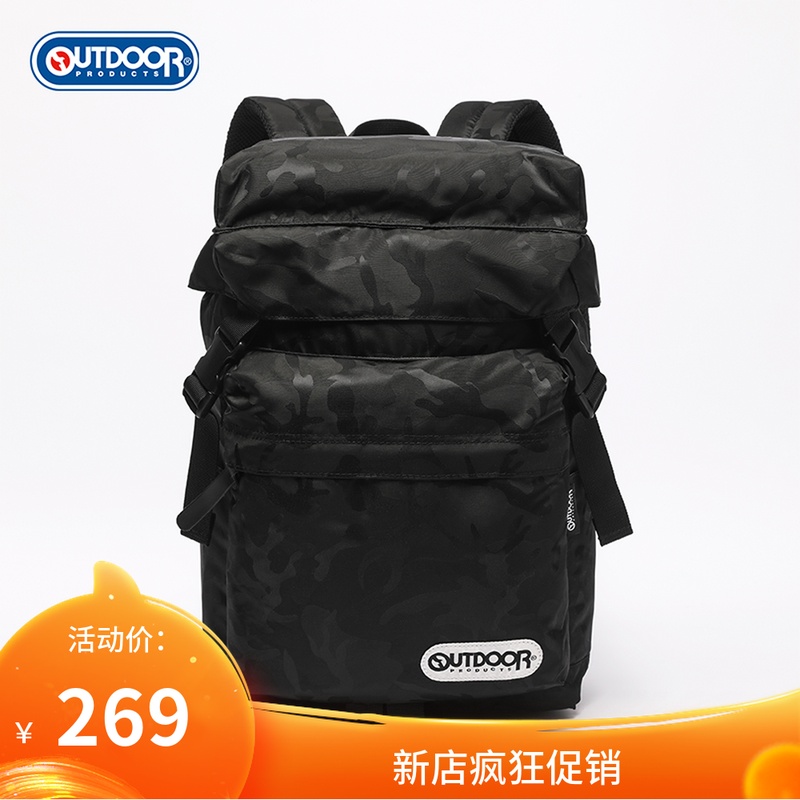 OUTDOOR PRODUCTS 迷彩雙肩包男戶外運動休閑徒步登山包潮流背包在類目 運動包/戶外包/配件, 雙肩揹包中 - 來自Buy2taobao.com提供專業的淘寶代購服務