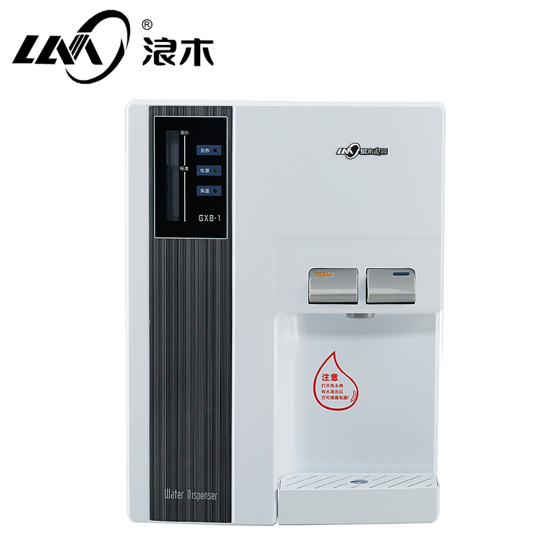 !Lamo Wall hanging Pipeline machine Water dispenser GXB-1 Wall household kitchen Direct drinking Water purifier partnerin the Kitchen Appliances , Dispenser category - from Buy2taobao.com to provide professional Taobao agent buy service